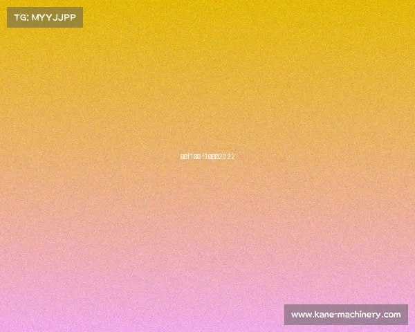 最新f1赛事 f1赛程表2022