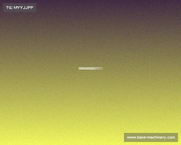 法网赛事安排—法网比赛2021