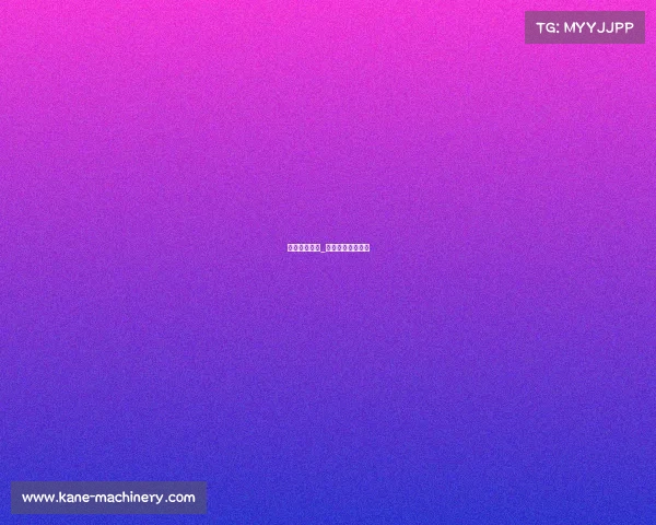 韩国国际赛事_韩国联赛赛制规则